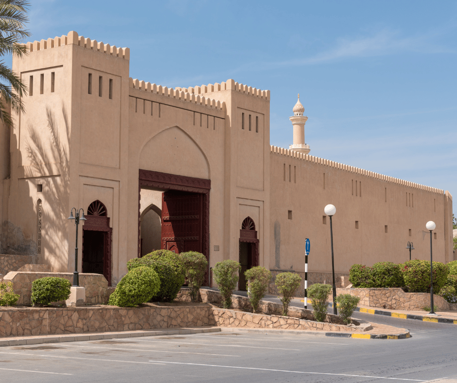 Nizwa Souq